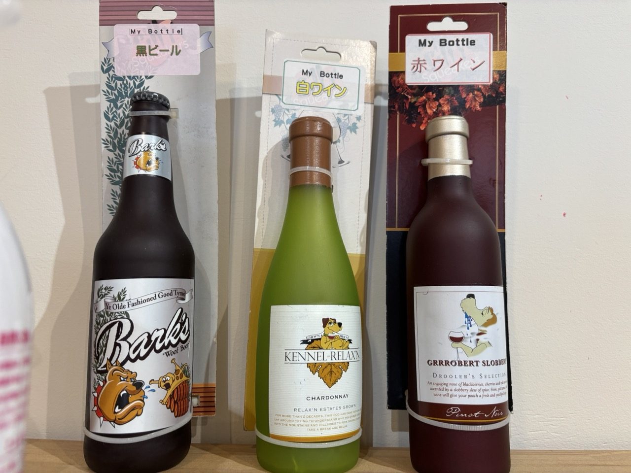 店内で扱っているおやつ・グッズ