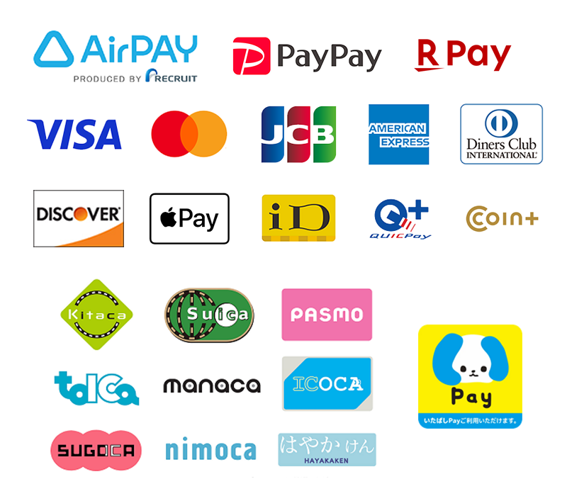 対応する支払い方法（AirPAY・PayPay・楽天ペイ・クレジットカード各種・電子マネー・交通系IC・いたばしPay）